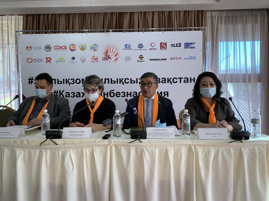 пресс-конференция Казахстан без насилия